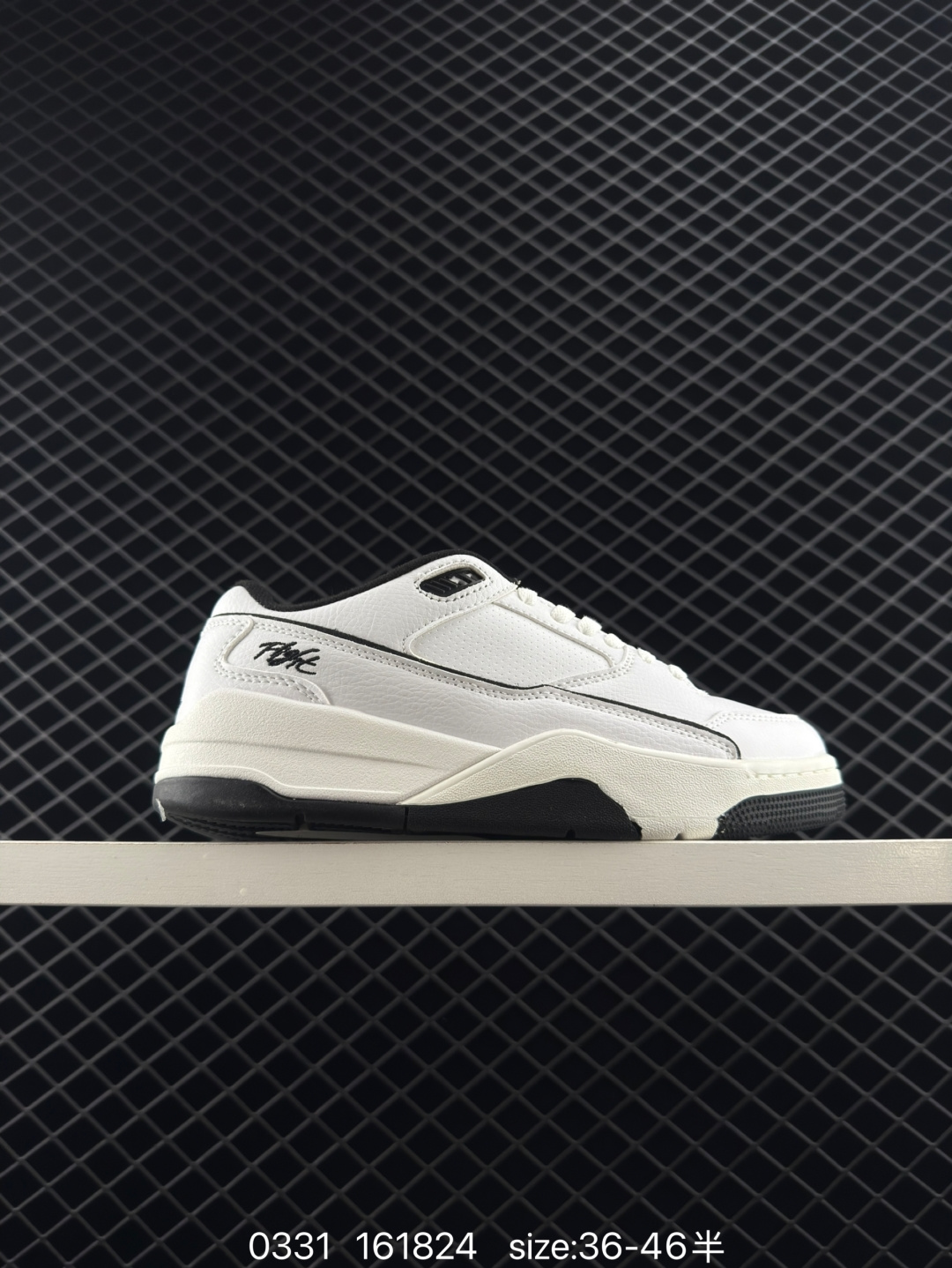 Nike Air Jordan 4 Retro RM Nike Air Jordan 4 Retro RM